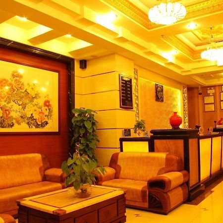 Dongguan Chang'An Hongbao Fashion Hotel Dongguan (Guangdong) Bagian luar foto